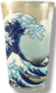 Copo 300ml